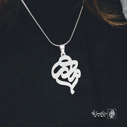 پلاک مادر کد1517