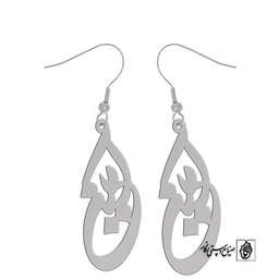 گوشواره اسم امین کد 1519