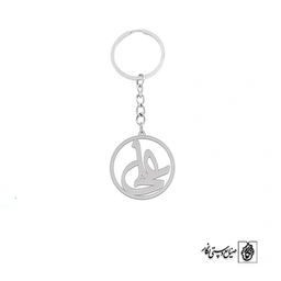 جاسوئیچی اسم علی کد 1524