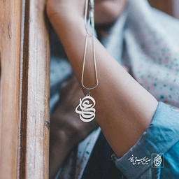 پلاک اسم علی کد 1526