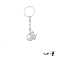 جاسوئیچی اسم علی کد 1527