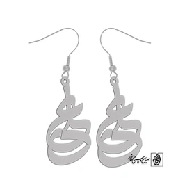 گوشواره اسم علی کد 1528