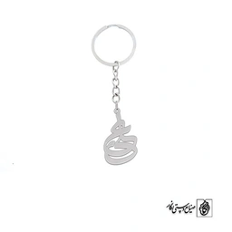 جاسوئیچی اسم علی کد 1528