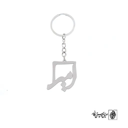 جاسوئیچی اسم امیر کد 1531