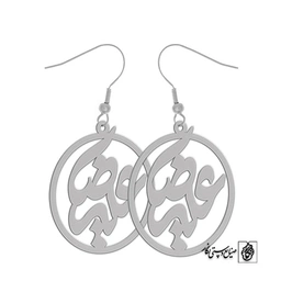 گوشواره اسم علیرضا کد 1534