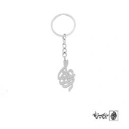 جاسوئیچی اسم علیرضا کد 1535