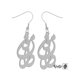 گوشواره اسم دامون کد 1555