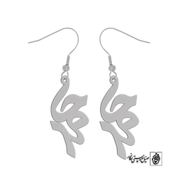 گوشواره اسم حامد کد 1567