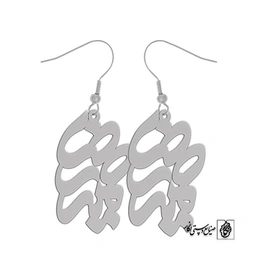 گوشواره اسم حمیدرضا کد 1570