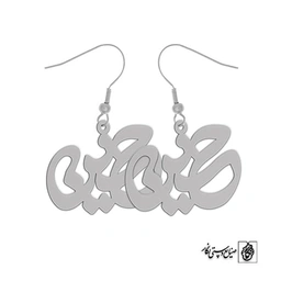 گوشواره اسم حسین کد 1576