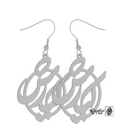 گوشواره اسم کیارش کد 1582