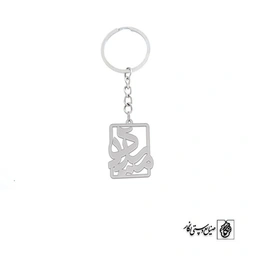 جاسوئیچی اسم میلاد کد 1595