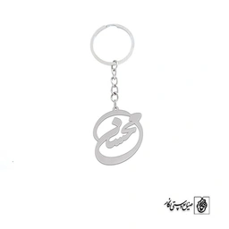 جاسوئیچی اسم محسن کد 1597