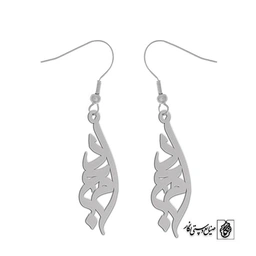 گوشواره اسم امجد کد 1600