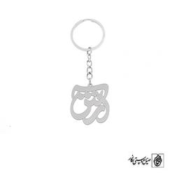 جاوسوئیچی اسم آرش کد 1610