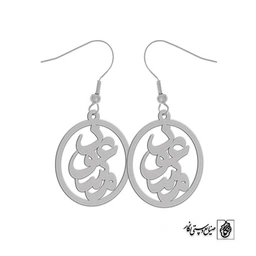 گوشواره اسم مسعود کد 1621