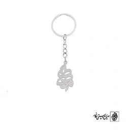 جاسوئیچی اسم مصطفی کد 1630