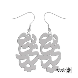 گوشواره اسم سعید کد 1642