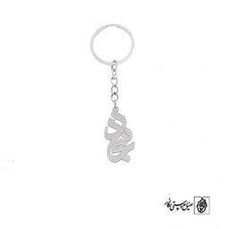 جاسوئیچی اسم سجاد کد 1644