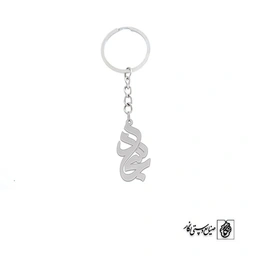 جاسوئیچی اسم سجاد کد 1644