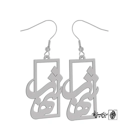 گوشواره اسم شهاب کد 1651