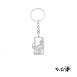 جاسوئیچی اسم شهاب کد 1651