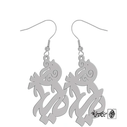 گوشواره اسم یارا کد 1660