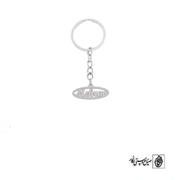 جاسوئیچی اسم Mehran  کد 1677