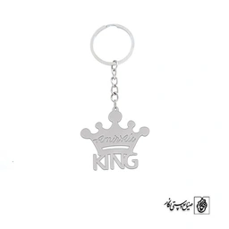 جاسوئیچی اسم Amir Ali King کد 1683