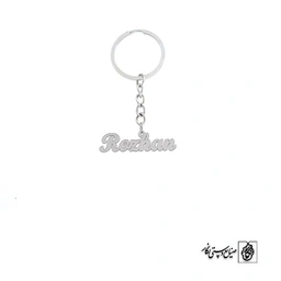 جاسوئیچی اسم Rozhan کد 1710