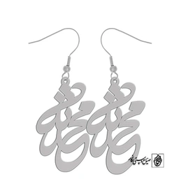 گوشواره اسم محدثه کد 1721