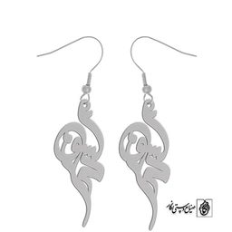 گوشواره اسم دلسوز کد 1724