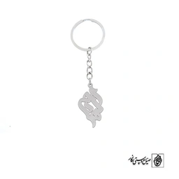 جاسوئیچی اسم الهام کد 1725