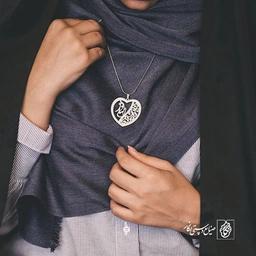 پلاک اسم الناز کد 1728