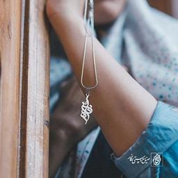 پلاک اسم فائزه کد 1729