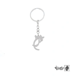 جاسوئیچی اسم فرح کد 1730