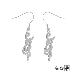 گوشواره اسم آنیتا کد 1733