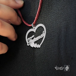 پلاک اسم Fatemeh کد 1734