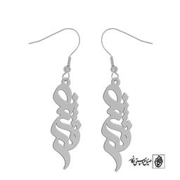 گوشواره اسم فرشته کد 1736