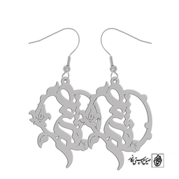 گوشواره اسم فرشته کد 1739