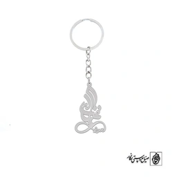 جاسوئیچی اسم غزاله کد 1745