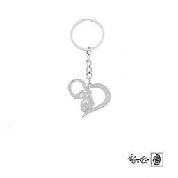 جاسوئیچی اسم الناز کد 1749