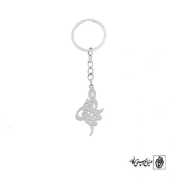 جاسوئیچی اسم جلوه کد 1754