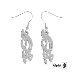 گوشواره اسم مایا کد 1767