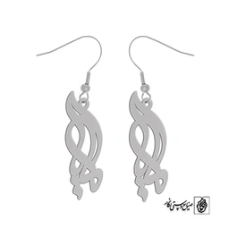 گوشواره اسم مایا کد 1767