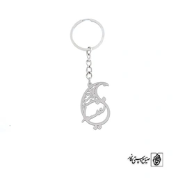 جاسوئیچی اسم نفیسه کد 1774