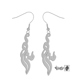 گوشواره اسم سرور کد 1791