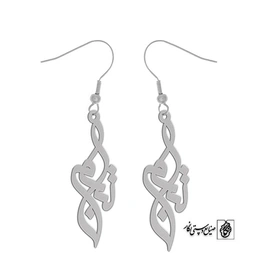 گوشواره اسم تبسم کد 1794