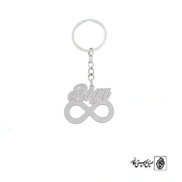 جاسوئیچی اسم Roya کد 1800