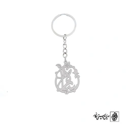 جاسوئیچی اسم ساره کد 1801